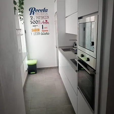 El Rincon De Javier Apartment *